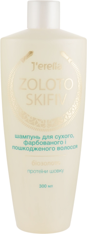 Шампунь для сухого, фарбованого і пошкодженого волосся з біозолотом і протеїнами шовку - Jerelia Zoloto Skifiv