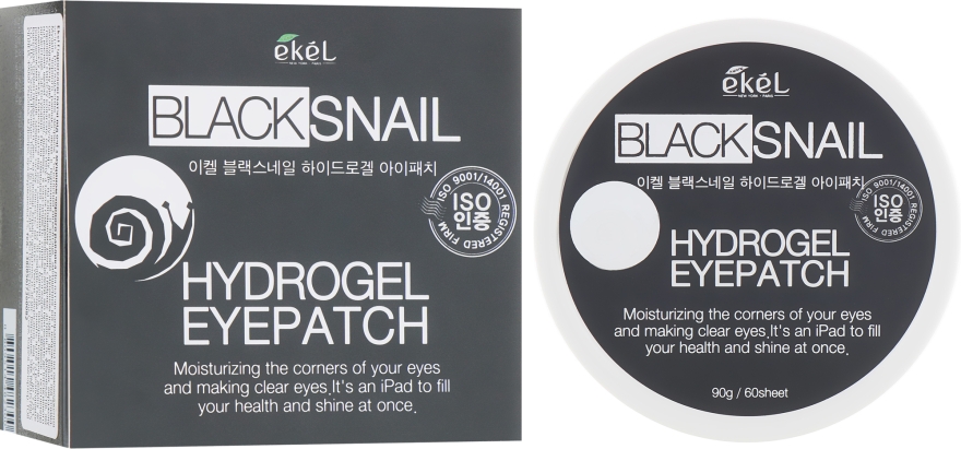 Гідрогелеві патчі під очі з муцином чорного равлика - Ekel Ample Hydrogel Eyepatch — фото N1