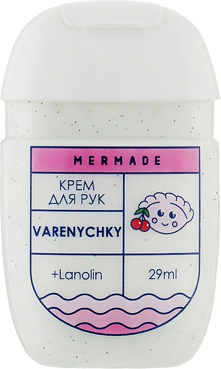 Крем для рук з ланоліном - Mermade Varenychky Travel Size — фото N1