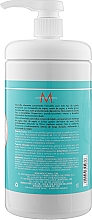Маска для волосся розгладжувальна - MoroccanOil Smoothing Hair Mask — фото N6