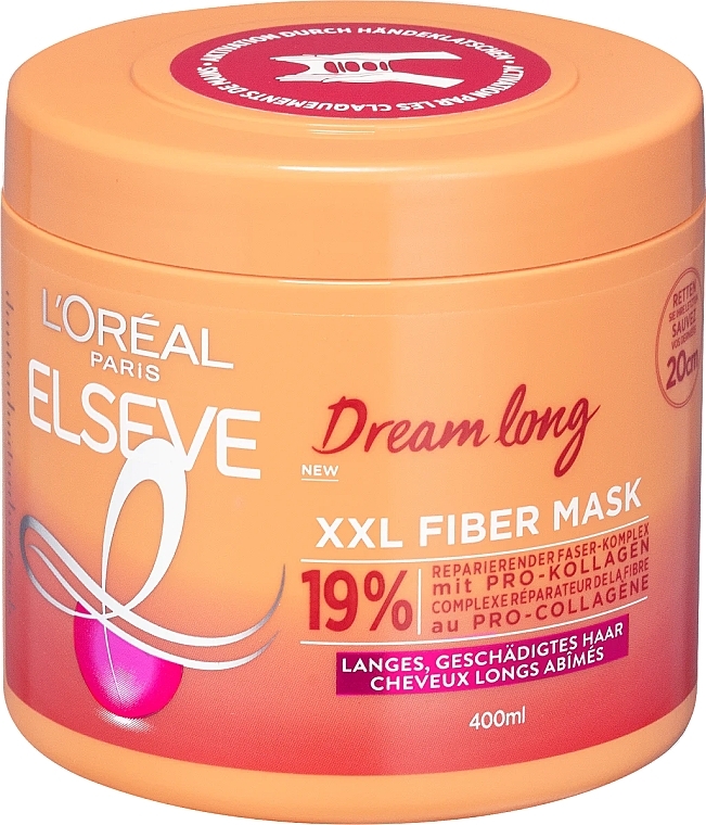 Інтенсивна відновлювальна маска для волосся - L'Oreal Paris Elseve Dream Long XXL Fiber Mask — фото N1