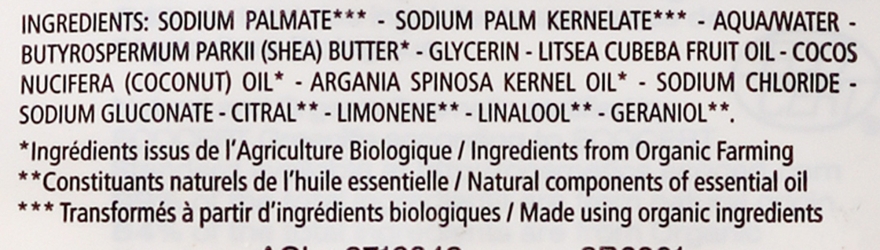 Мило з арганієвою олією та кокосовим маслом - Melvita Extra-Rich Soap — фото N3