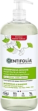 Шампунь для тіла та волосся - Centifolia Shower Gel & Shampoo For All The Family — фото N1