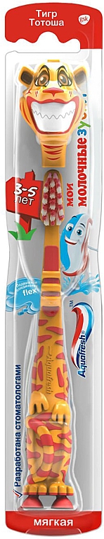 Детская зубная щетка, оранжевый тигр - Aquafresh Soft