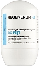 Регенерувальний ензимний пілінг для п'ят - Aflofarm Regenerum Heel Regenerating Enzymatic Peeling Roll On — фото N1