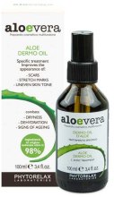 Духи, Парфюмерия, косметика Масло для лица и тела - Phytorelax Laboratories Aloe Vera Aloe Dermo Oil