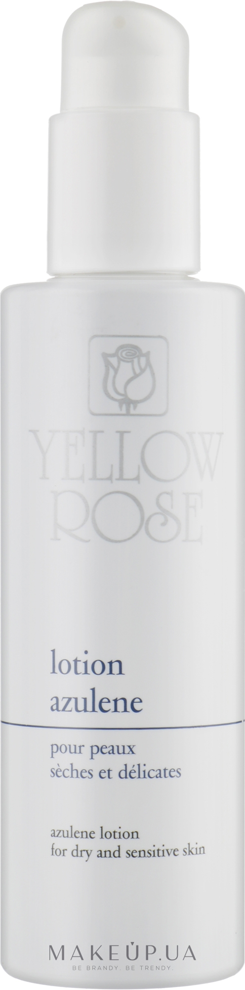 Азуленовый лосьон для сухой и чувствительной кожи с витамином Е и аллантоином - Yellow Rose Lotion Azulene — фото 200ml