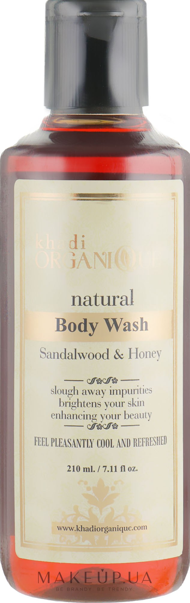 Натуральний аюрведичний гель для душу "Сандал і мед" - Khadi Organique Sandalwood & Honey Body Wash — фото 210ml