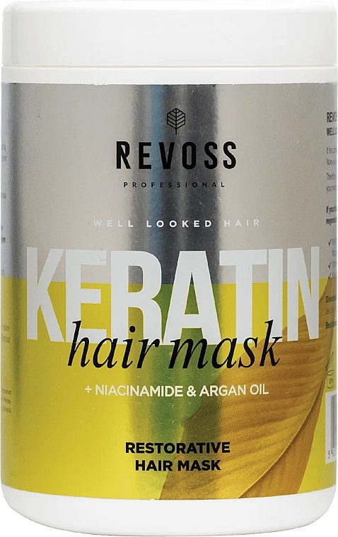 Восстанавливающая маска для волос с кератином - Revoss Professional Keratin Hair Mask — фото N1