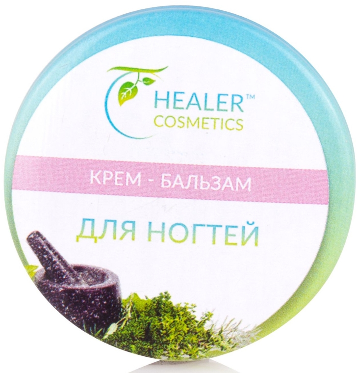 Крем-бальзам для ногтей - Healer Cosmetics — фото N3