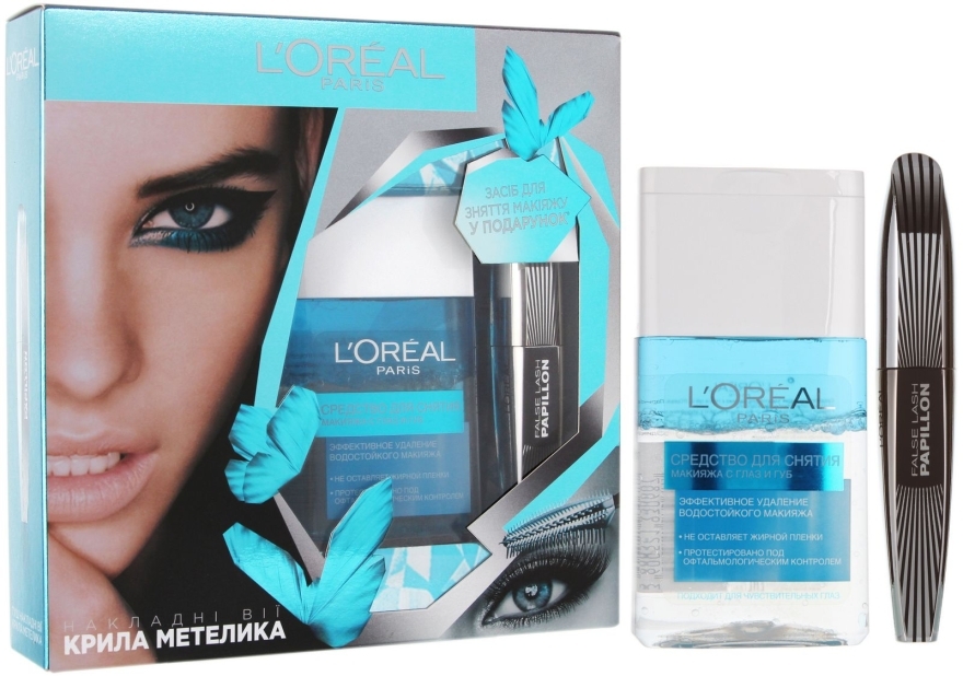 Набор "Крылья бабочки" - L'Oreal Paris (mascara/7ml + demaquillant/125ml)