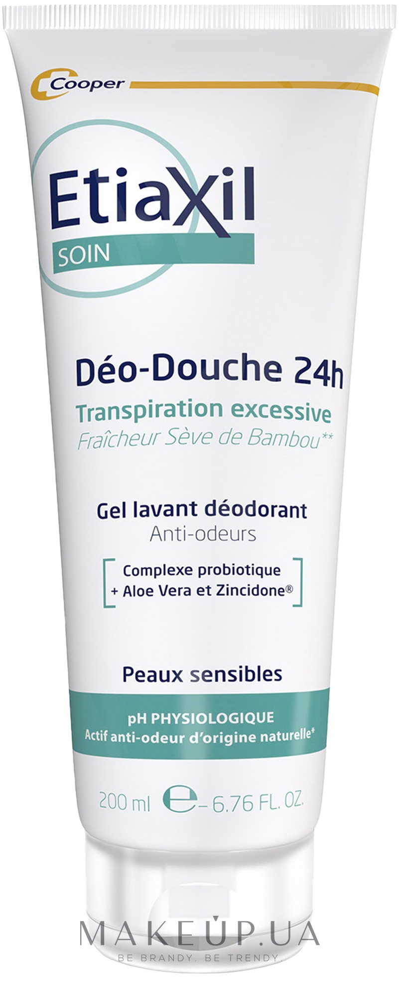 Гель-дезодорант для душа с пробиотиком - Etiaxil Care Deo-Shampoo Gentle Shampoo Deodorant Tube — фото 200ml