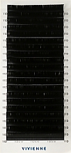 Парфумерія, косметика Накладні вії "Elite", чорні, 20 ліній (0,1, D, 11) - Vivienne
