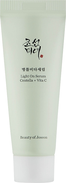 Осветляющая сыворотка с витамином С и центеллой азиатской - Beauty of Joseon Light On Serum Centella + Vita C — фото N1