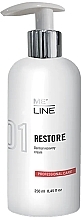 Крем-емолієнт для відновлення шкіри після професійної депігментувальної терапії - Me Line 01 Restore Dermal Recovery Cream Professional Care — фото N1