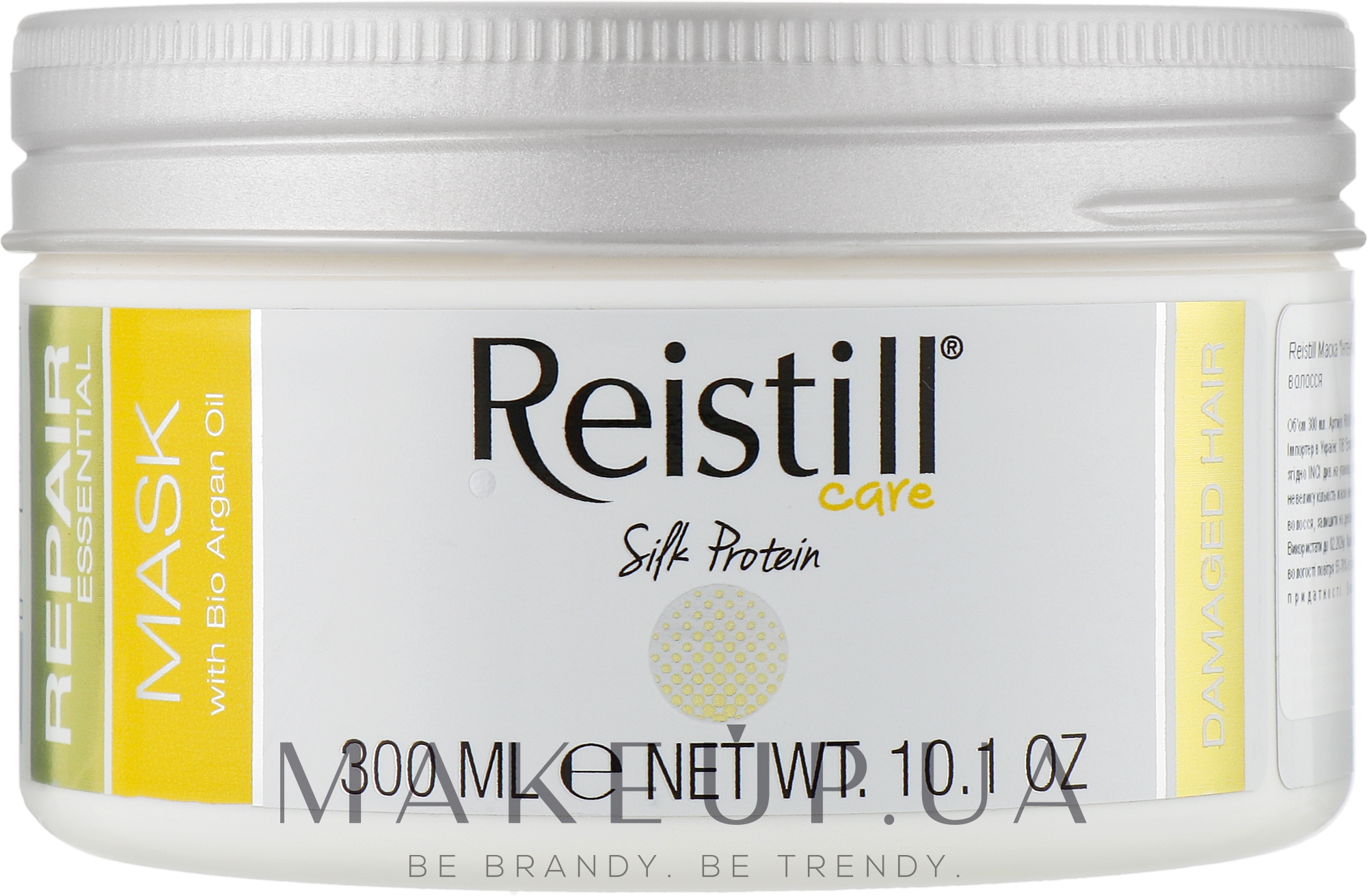 Маска для волосся "Інтенсивне відновлення" - Reistill Repair Essential Mask — фото 300ml