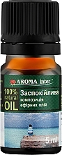 Композиція ефірних олій "Заспокійлива" - Aroma Inter — фото N3