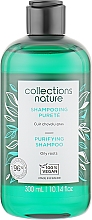 Шампунь очищающий - Eugene Perma Collections Nature Shampoo Nutrition — фото N1