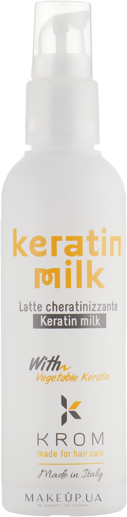 Молочко кератинове з рослинним кератином - Krom K Style — фото 100ml