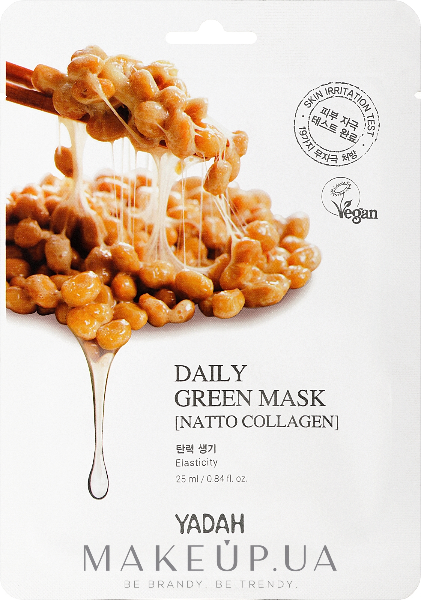 Маска для щоденного застосування "Колаген Натто" - Yadah Daily Green Mask Natto Collagen — фото 25ml