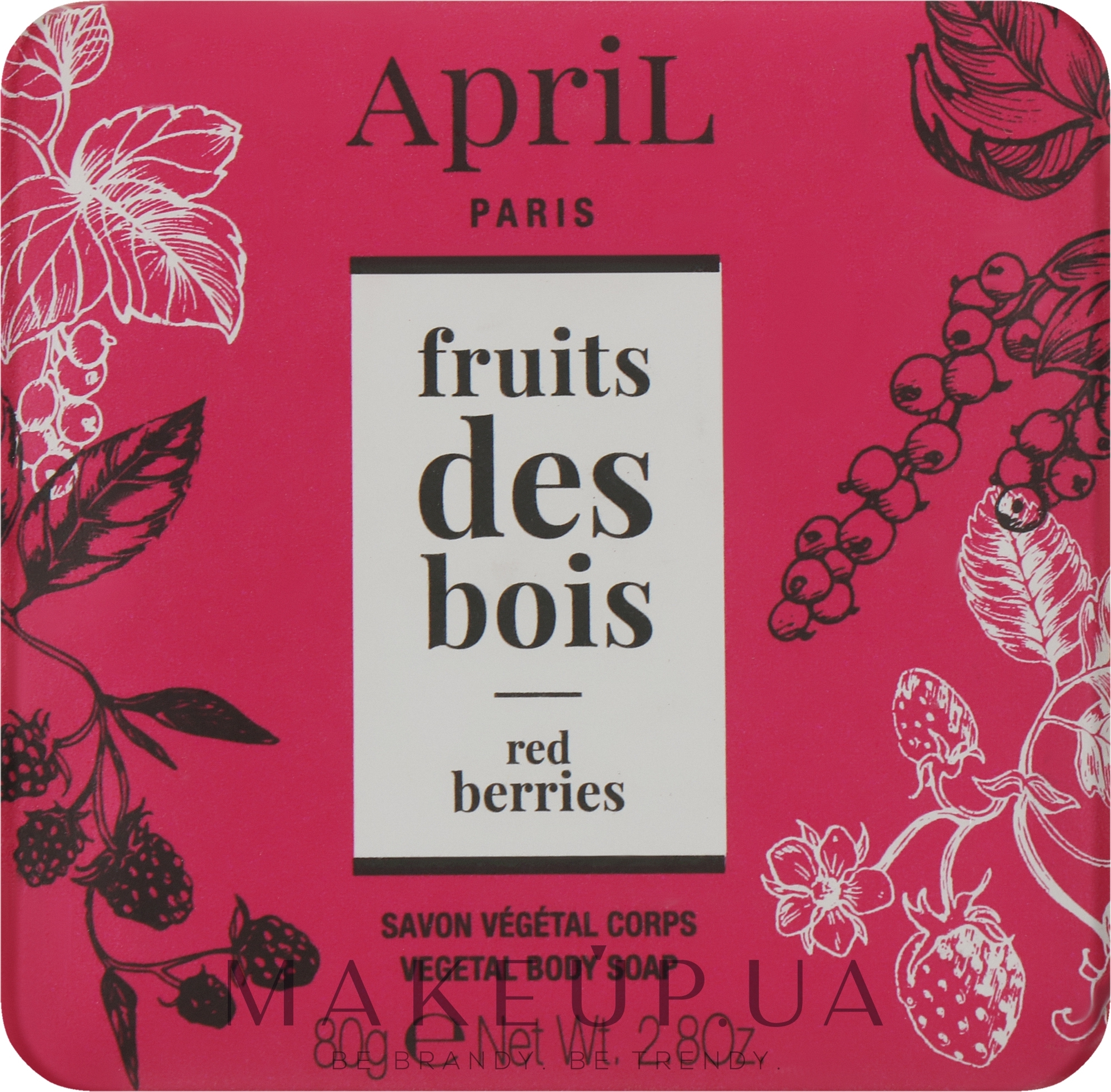 Мило "Лісові ягоди" - April Red Berries Body Soap — фото 80g