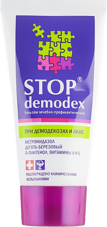 УЦІНКА Бальзам лікувально-профілактичний - ФитоБиоТехнологии Stop Demodex  * — фото N2