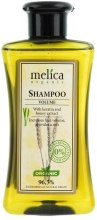 Парфумерія, косметика УЦЕНКА Шампунь для волосся - Melica Organic Volume Shampoo *