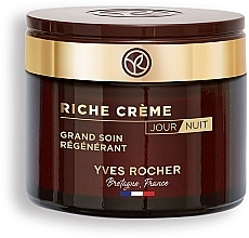 Регенерирующий крем с 30 драгоценными маслами  - Yves Rocher Regenerating Cream With 30 Precious Oils — фото N1