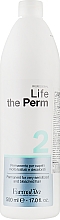 Состав для химической завивки - Farmavita Life The Perm 2 — фото N1