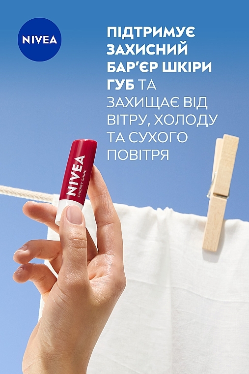 Бальзам-уход для губ "Вишневое сияние" - NIVEA Cherry Shine — фото N3