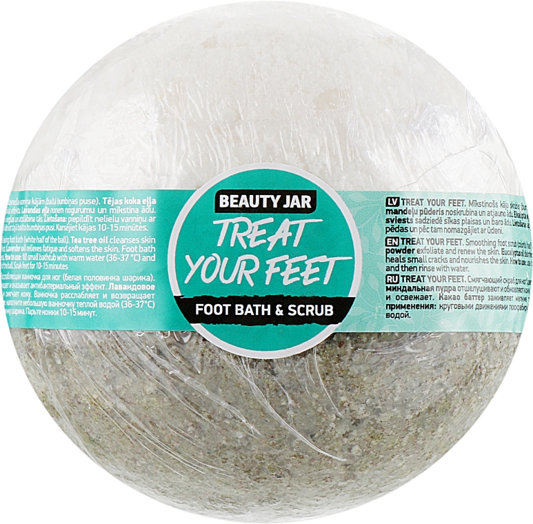 Бомбочка для ног "Treat Your Feet" - Beauty Jar Foot Bath & Scrub