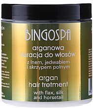 Парфумерія, косметика Арганова маска для волосся, з протеїнами льону і шовку - BingoSpa Argan Treatment With Linen And Silk