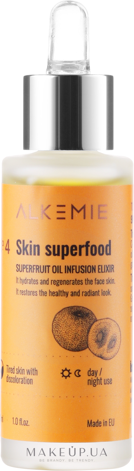 Мультивітамінна олія для обличчя - Alkemie Skin Superfood Superfruit Oil — фото 15ml