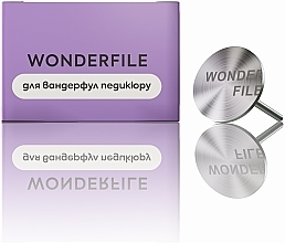 Парфумерія, косметика Основа металева, педикюрний диск, 25 мм - Wonderfile