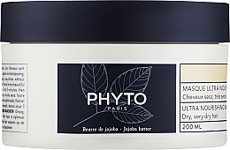 Ультрапитательная маска для сухих и очень сухих волос - Phyto Ultra Nourishing Mask Dry, Very Dry Hair — фото N1