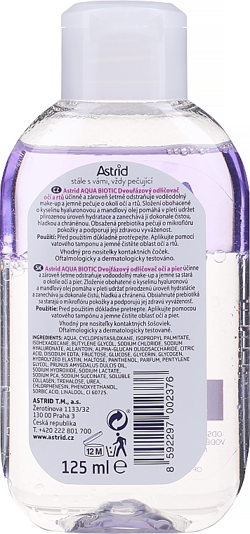 Двофазний засіб для зняття макіяжу з очей і губ - Astrid Aqua Biotic Two-Phase Makeup Remover Eyes And Lips — фото N2