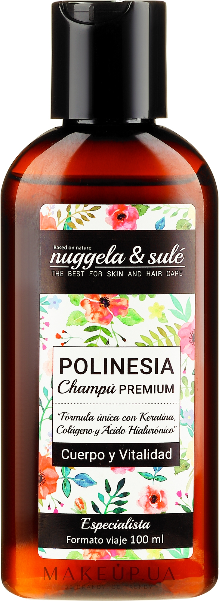 Премиум-шампунь - Nuggela & Sule`Polynesia-Keratin Premium Shampoo — фото 100ml