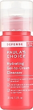 Зволожувальний очищувальний гель-крем - Paula's Choice Hydrating Gel-to-Cream Cleanser — фото N1