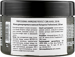 Маска для кучерявого волосся - Professional Hairgenie Perfect Curl Mask — фото N2