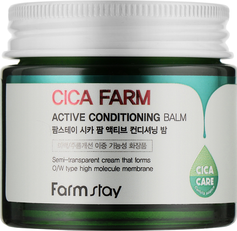 Відновлювальний крем-бальзам для обличчя з центелою азіатською - Farm Stay Cica Farm Active Conditioning Balm