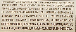 УЦІНКА Лосьйон для тіла "Прованс" - Panier des Sens Provence Body Lotion * — фото N4