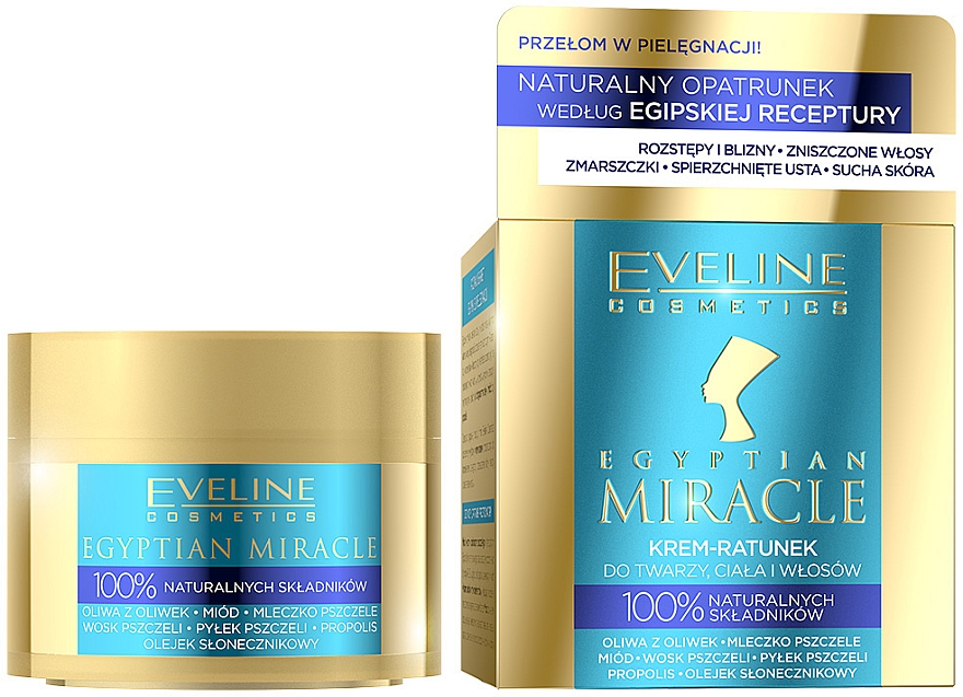 Крем для обличчя, тіла і волосся - Eveline Cosmetics Egyptian Miracle Cream