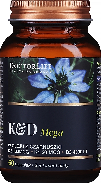 Харчова добавка з олією чорного кмину 200 мкг, 60 шт. - Doctor Life K&D — фото N1
