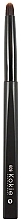 Парфумерія, косметика Пензлик для тіней - Kokie Professional Precision Blender Brush 609