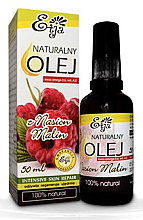 Натуральна олія насіння малини - Etja Natural Raspberry Seed Oil — фото N2