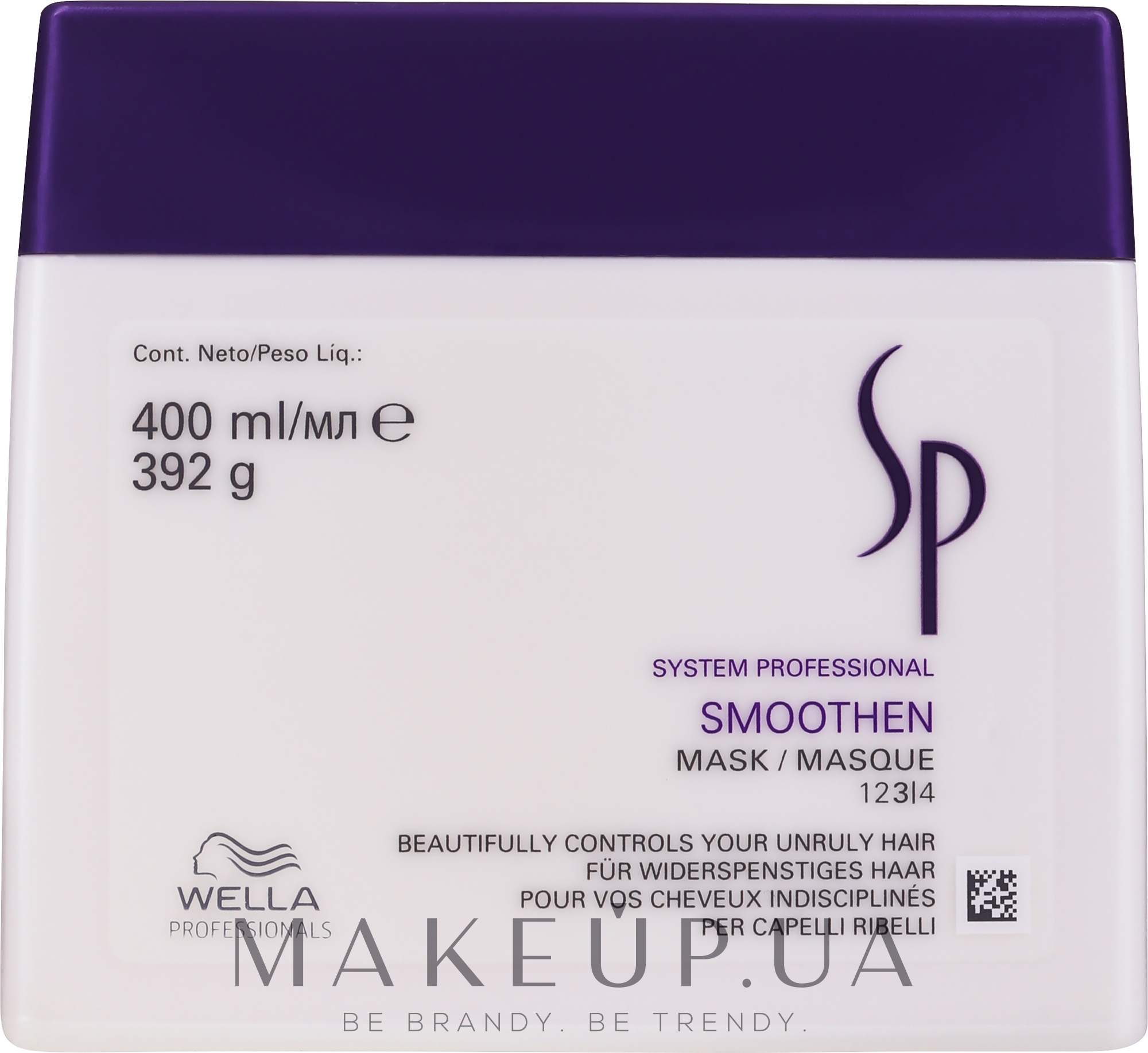 Маска для гладкости волос - Wella SP Smoothen Mask — фото 400ml
