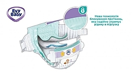 Підгузки дитячі гігієнічні одноразові Maxi Elastic Jumbo 7-18 кг, 58 шт. - Evy Baby — фото N5