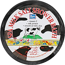 Набір косметичний - Yoko Milk Products Set (soap/90g + scr/200g + b/cr/200g) — фото N6