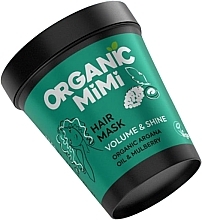 Парфумерія, косметика Маска для об'єму та блиску волосся «Аргана та шовковиця» - Organic Mimi Hair Mask Volume & Shine Argana & Mulberry