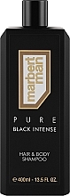 Духи, Парфюмерия, косметика Marbert Man Pure Black Intense - Гель для душа